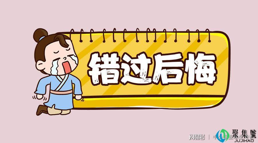 2020年气象局招聘开始了!2157人!全部有编制