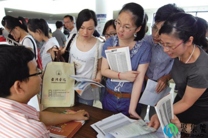 毕业生“高收入”专业排行,金融学被挤出前5,第二名就月薪上万