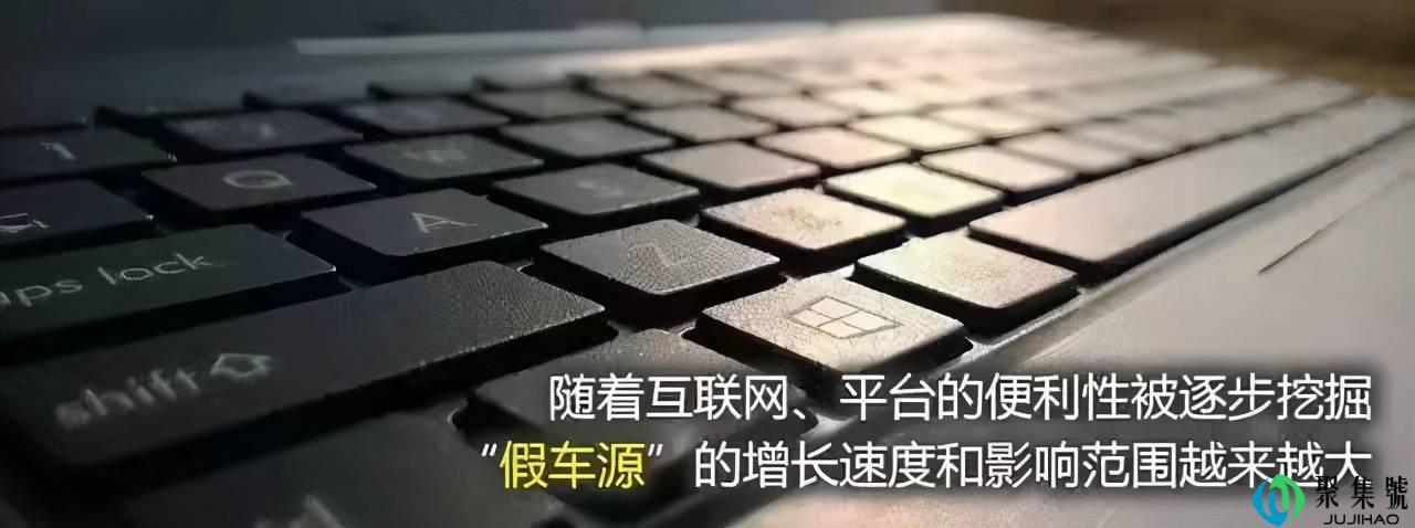 低价套路引来的灾难,宁波二手车的未来堪忧