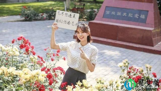 地处西安的西北大学似乎都没人提了,毕业生出路咋样了?
