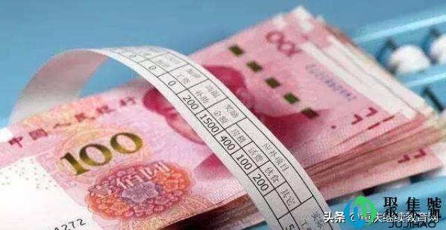 教育专家告诉你,一个本科学历值多少钱?