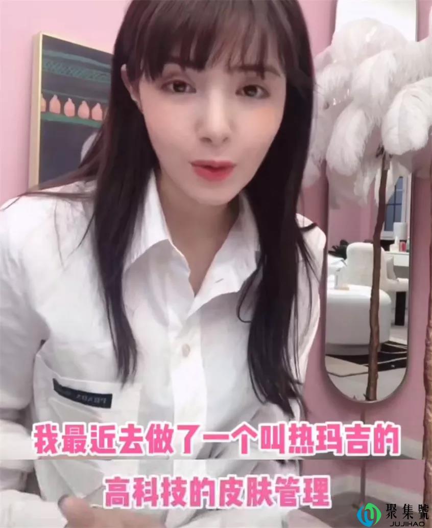 “医美只花几杯奶茶钱”,今年听过最大的笑话