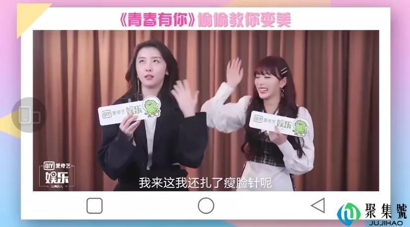 “医美只花几杯奶茶钱”,今年听过最大的笑话