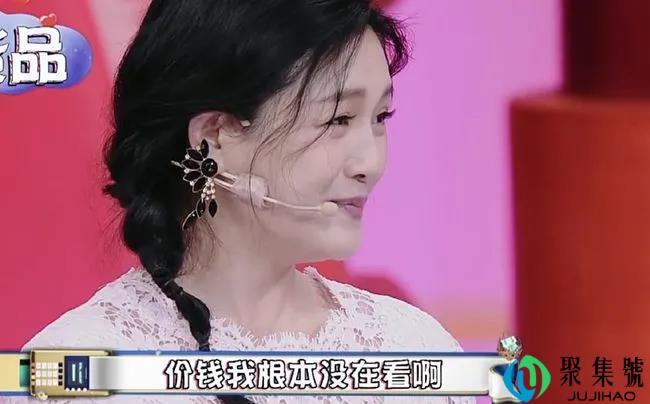 “医美只花几杯奶茶钱”,今年听过最大的笑话