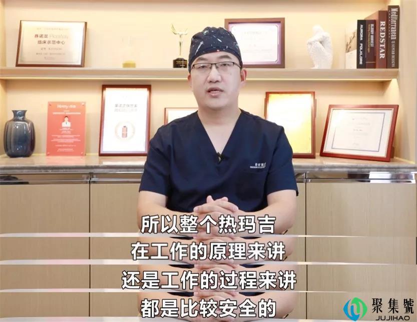 “医美只花几杯奶茶钱”,今年听过最大的笑话