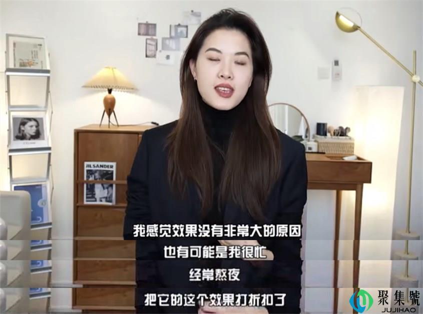 “医美只花几杯奶茶钱”,今年听过最大的笑话