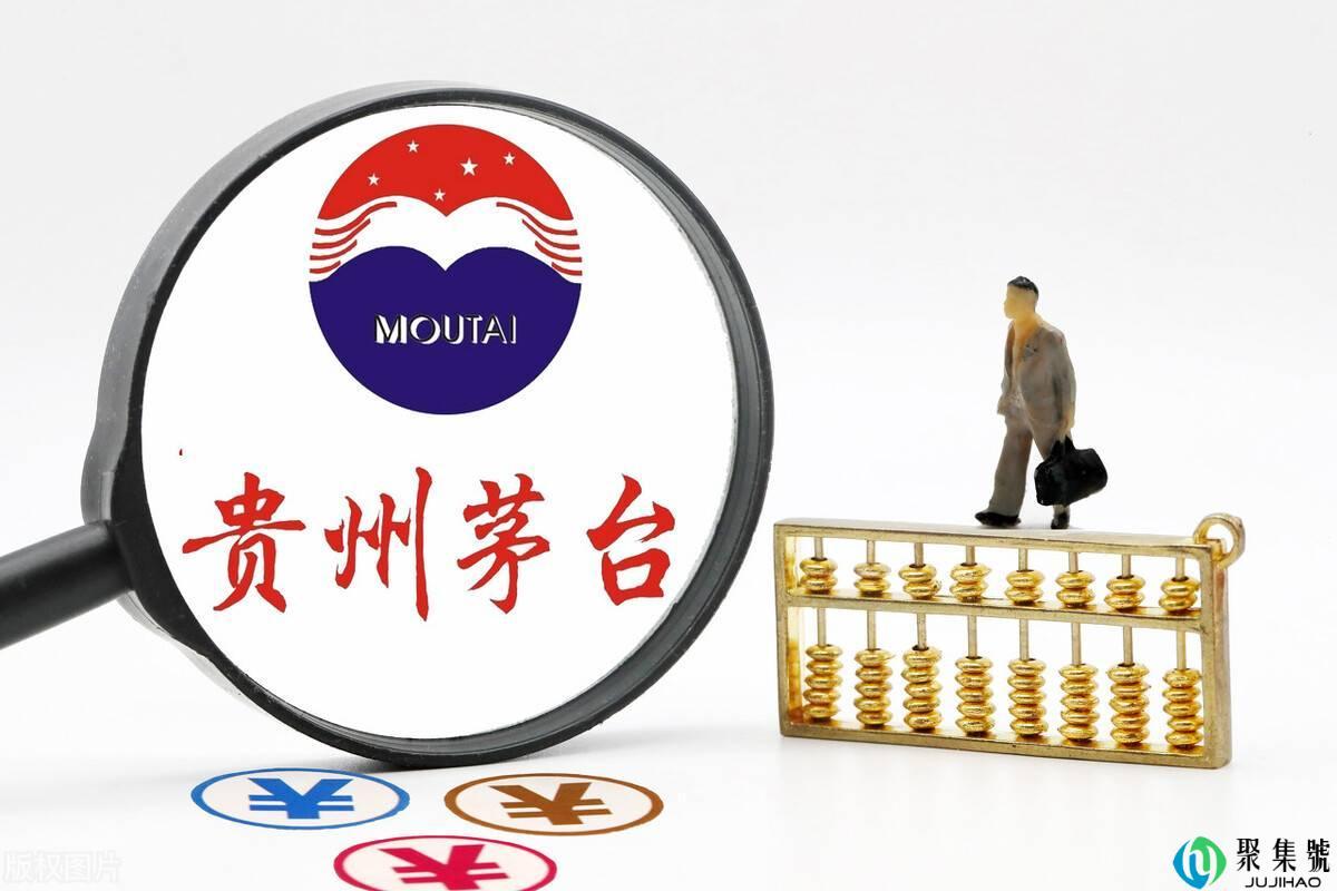 贵州茅台是如何成为国酒的?