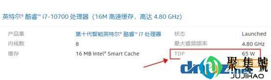 最标准的电脑电源功率计算公式 十代酷睿电源搭配建议