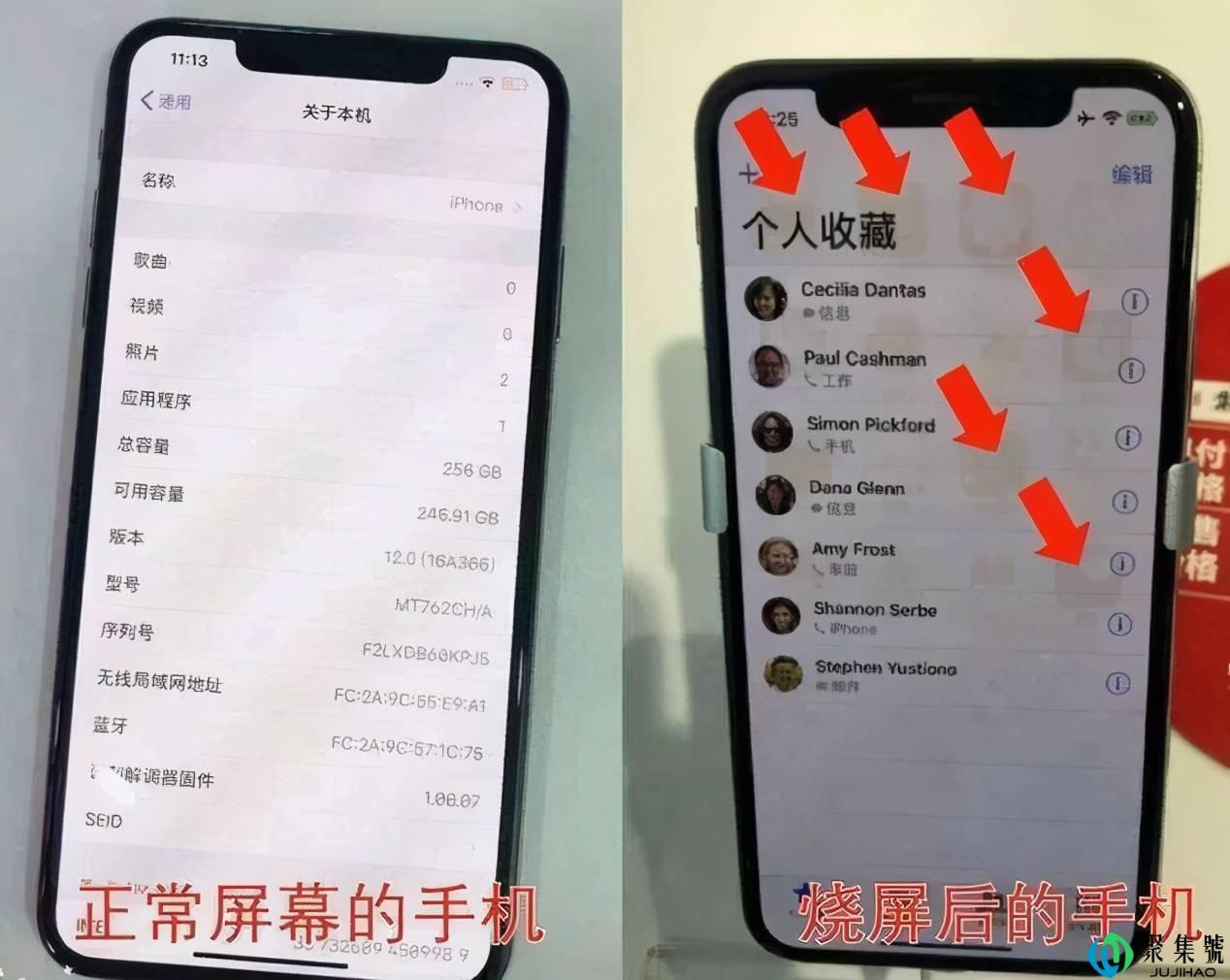 LCD和OLED屏哪个好?用上一年你就知道了,屏闪和烧屏简直太酸爽