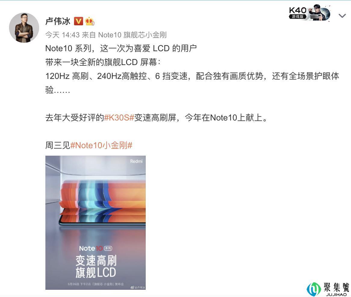 LCD和OLED屏哪个好?用上一年你就知道了,屏闪和烧屏简直太酸爽