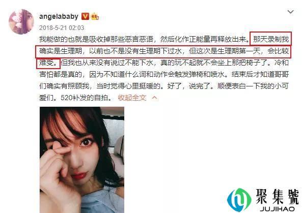 月经量多少算正常?出现这7种情况建议看医生