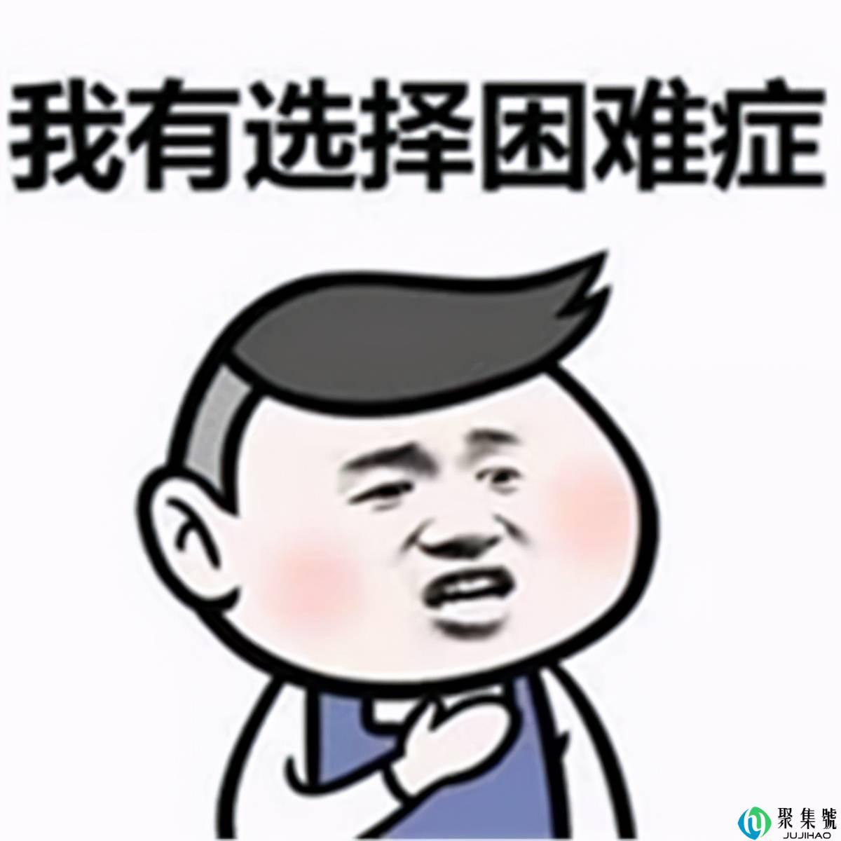 玻尿酸注射常见问题答疑(上)