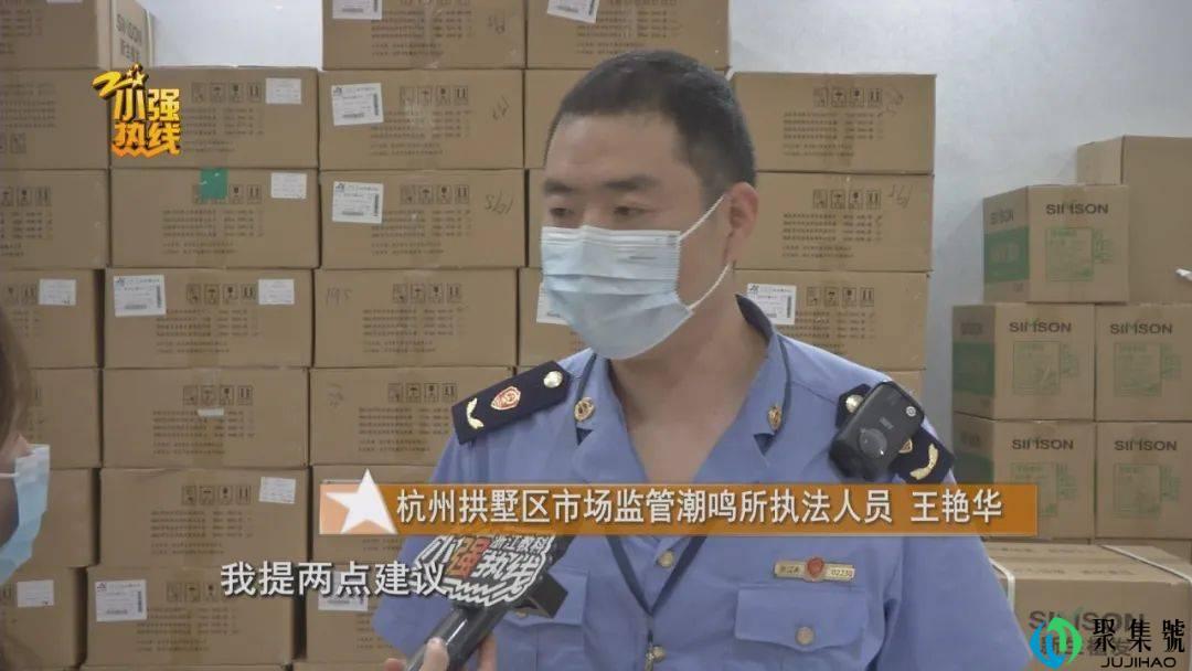 男子去植发,15元1根,付款时惊呆了:根本还不起……