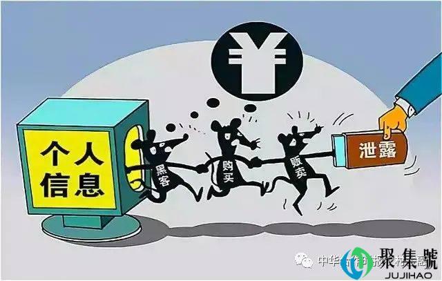 48款网贷类APP被点名!网友:贷款还是找农商行(农信社)最放心