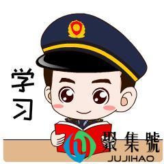 @企业、个体户,2021工商年报在即,请抓紧年报