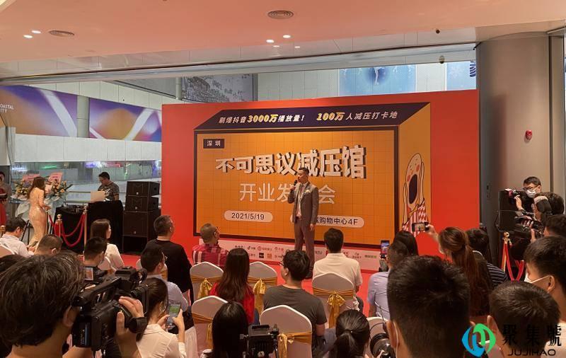 海岸城有什么好玩的，海岸城娱乐项目