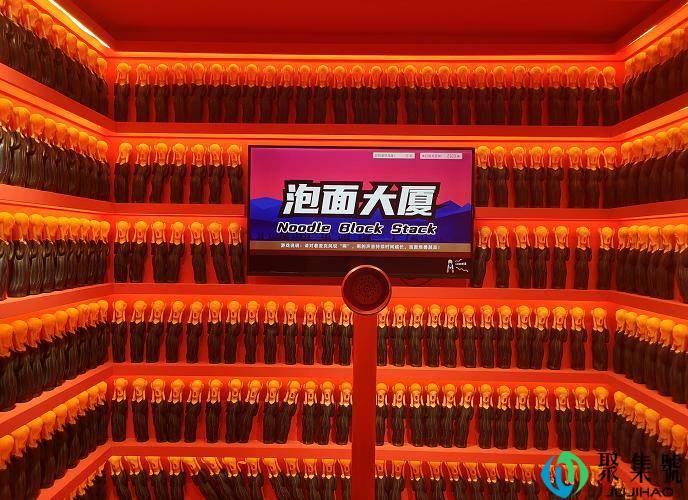 36种奇趣方式助你减压 华南区首家不可思议减压馆落地深圳南山海岸城