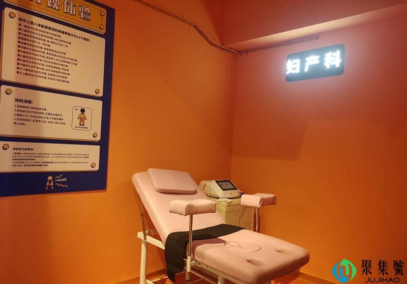 36种奇趣方式助你减压 华南区首家不可思议减压馆落地深圳南山海岸城