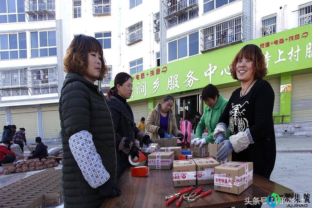 农民网上卖核桃一箱装一公斤 每箱免费配装一个核桃夹子方便实惠