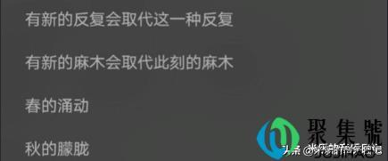 陈粒生日发布新歌《玉人歌》果然唱作人都喜欢用最爱的方式过生日