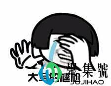 高能社死现场来啦!我替别人尴尬的病又犯了