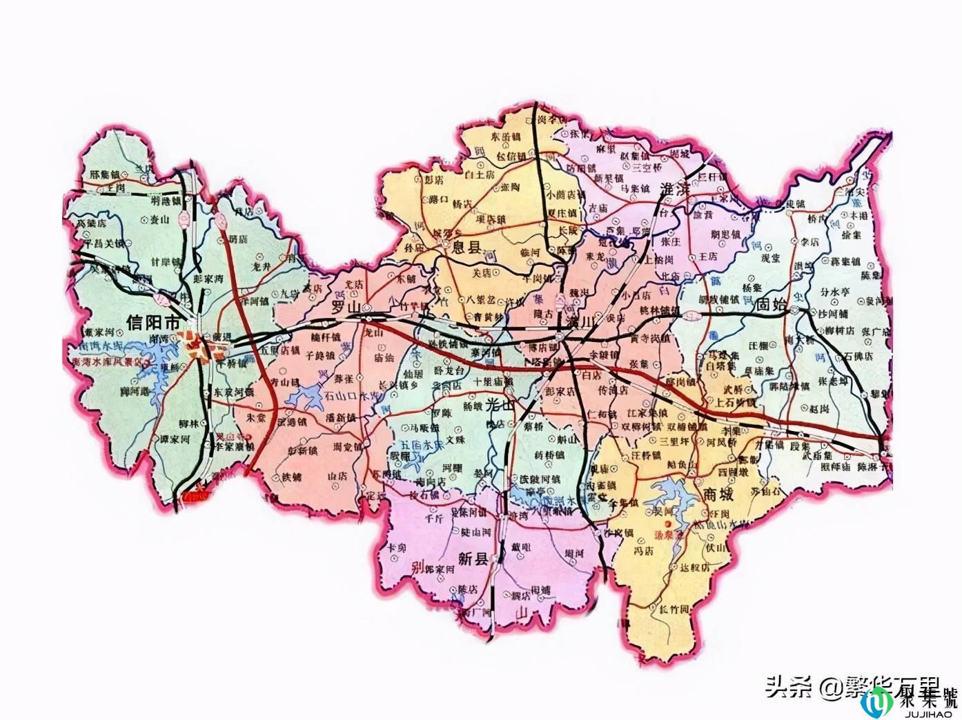 河南省的区划调整,17个地级市之一,信阳市为何有10个区县?