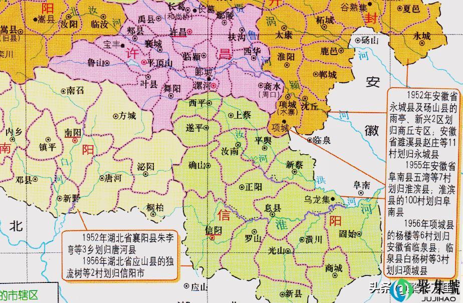 河南省的区划调整,17个地级市之一,信阳市为何有10个区县?