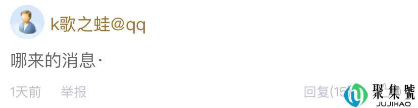 宁波男子算了下每月电费500左右,电费涨价了吗?