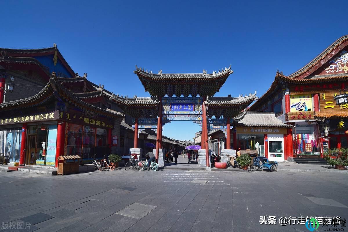 第一次去呼和浩特怎么玩?一篇攻略带你玩转市区及周边