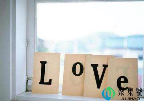 男生喜欢一个女生会有哪些情绪 男生眼里的可爱和漂亮有什么区别