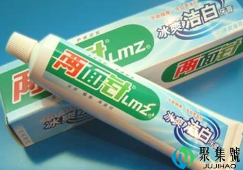 两面针牙膏好用吗 市场上还有卖吗