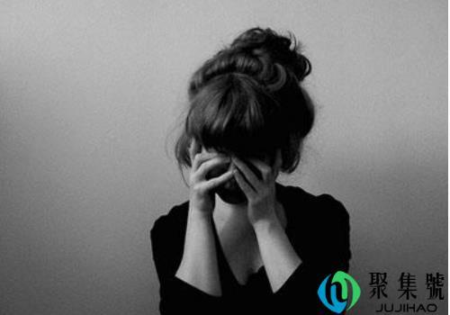 导致抑郁的原因有哪些 抑郁症的人可以自己走出来吗