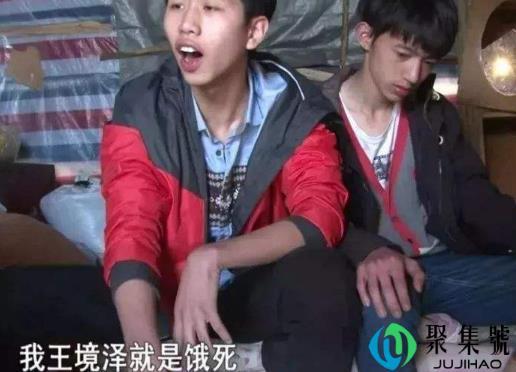 境泽定律是什么梗 真香是什么意思