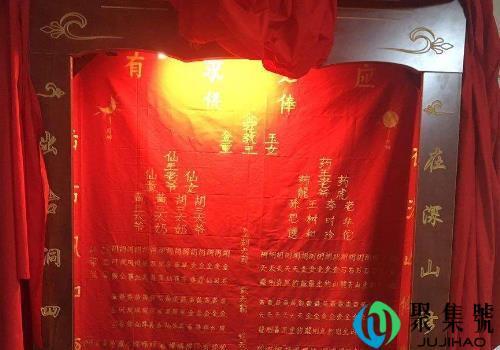 换下来的堂单怎么处理(怎样更换堂单)