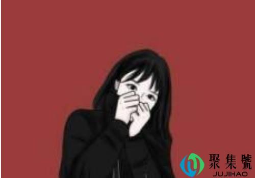 直女癌是什么意思(什么是直女癌具体表现)