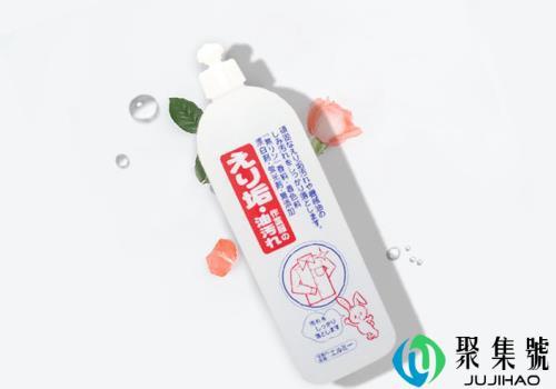 Elmie惠留美衣领洗涤剂有效吗 哪些面料能洗