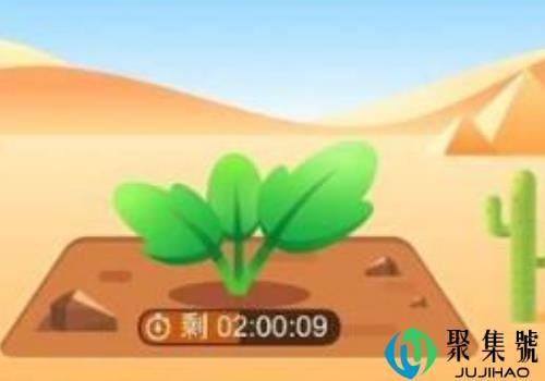 淘宝金币庄园有几个等级 怎么换种子