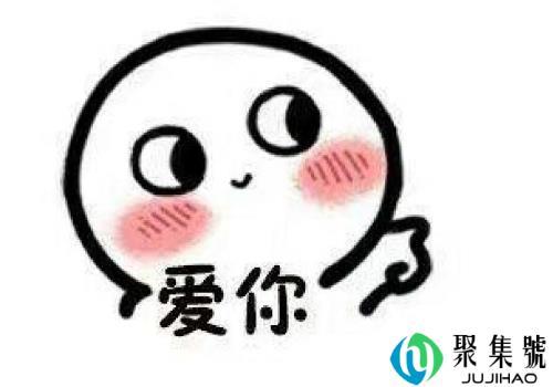  太阳能维修月亮可更换 星星不闪(月亮可更换什么意思)