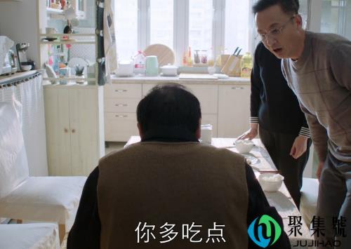 书中乾坤大的下一句是什么(大坤什么意思)