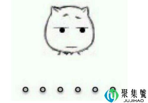 渣女大波浪绿茶公主切是什么意思 白莲丸子头下一句是什么