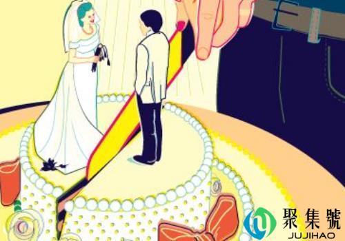 男人拖着不离婚的好处 新婚姻法分居六个月