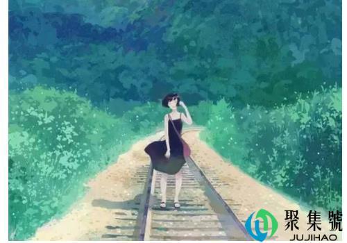 女生设置特别关心一般是为什么(女生关心你是喜欢你吗)