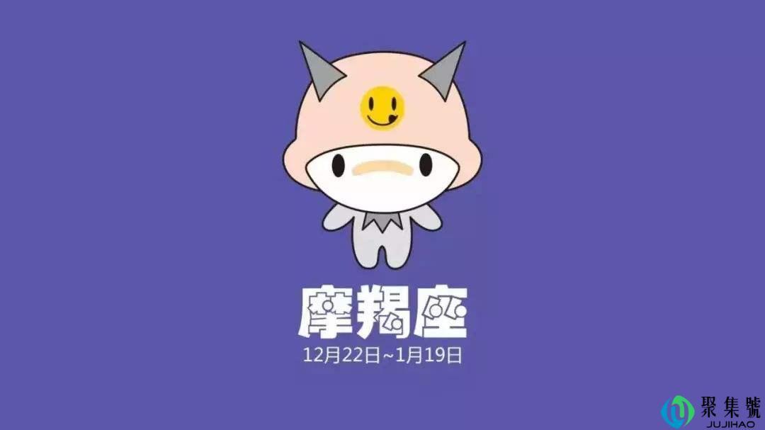 最值得嫁的三大星座男，你遇见了吗？