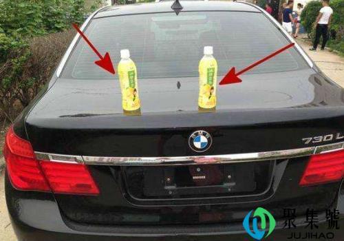 放瓶水在车顶是什么意思(汽车顶上放瓶水是什么意思)