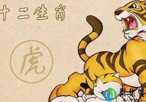 33岁是不是鬼门关(为什么33岁鬼门关属龙)