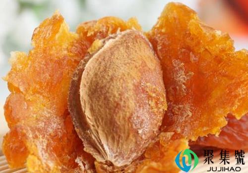 杏干上火吗 和杏脯的区别