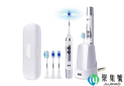 多希尔电动牙刷什么档次(希尔顿电动牙刷是好牌子吗)