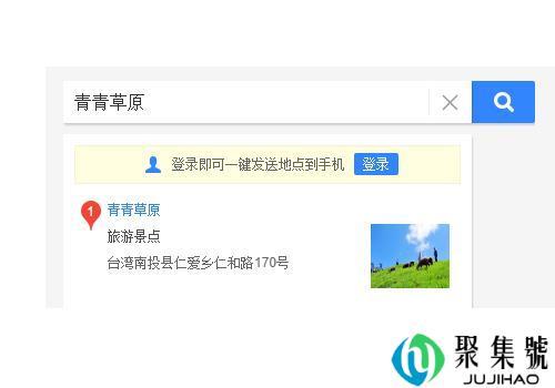 抖音青青草原是什么梗 在哪个地方
