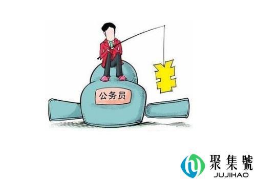 专科生可以报考公务员吗 为什么专科生考上公务员的几率很小