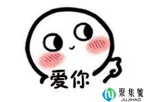 57233是什么梗 你熟玉米是什么梗